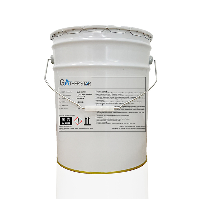 PVC Floor Matte Finish